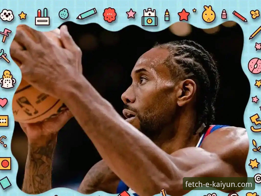 伦纳德手腕伤势深度分析：从快船104-114失利看NBA赛程管理的技术难题
